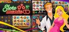 slotomania logo_300x200.jpg_1